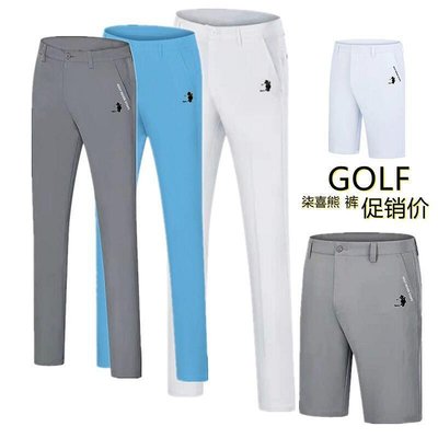 新款推薦 高爾夫球衣男 高爾夫男 運動男 高爾夫褲子 男士白色高爾夫長褲 GOLF短褲服球-可開發票