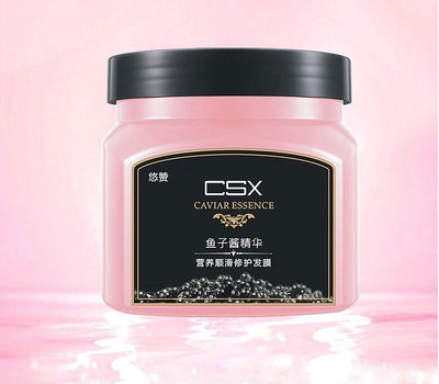 美樂 【CXS魚子醬精華髮膜】悠贊魚子醬免蒸修護髮膜500ml