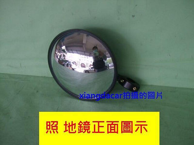 中華得利卡1990-2013年電動後視鏡加裝用的專用照地鏡[副駕邊]優良品質安心賣家