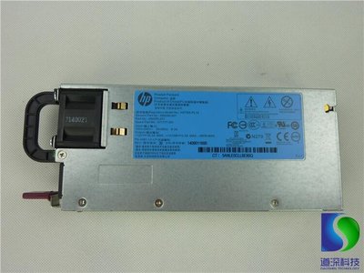 HP DL380 G6 G7 伺服器機箱電源 460W 511777-001 DPS-460EB A