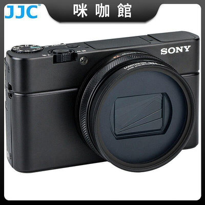 JJC 濾鏡轉接環 適用於RX100M6 RX100VI 黑卡相機6代鏡頭配件