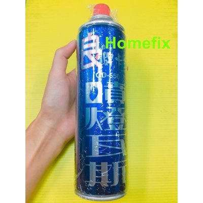 【水電達人】良牌 噴燈瓦斯 瓦斯罐 台灣製造 噴燈 火雞 瓦斯 火雞瓦斯 GD-550