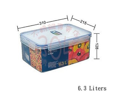 【304】聯府 KIR6300 KI-R6300 天廚長型保鮮盒 6.3L 密封盒/塑膠保鮮盒/收納盒 台灣製