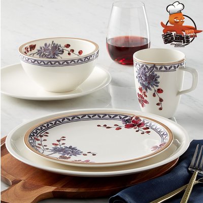 德國Villeroy & Boch唯寶 普羅旺斯薰衣草瓷餐具碗咖啡杯碟深盤子