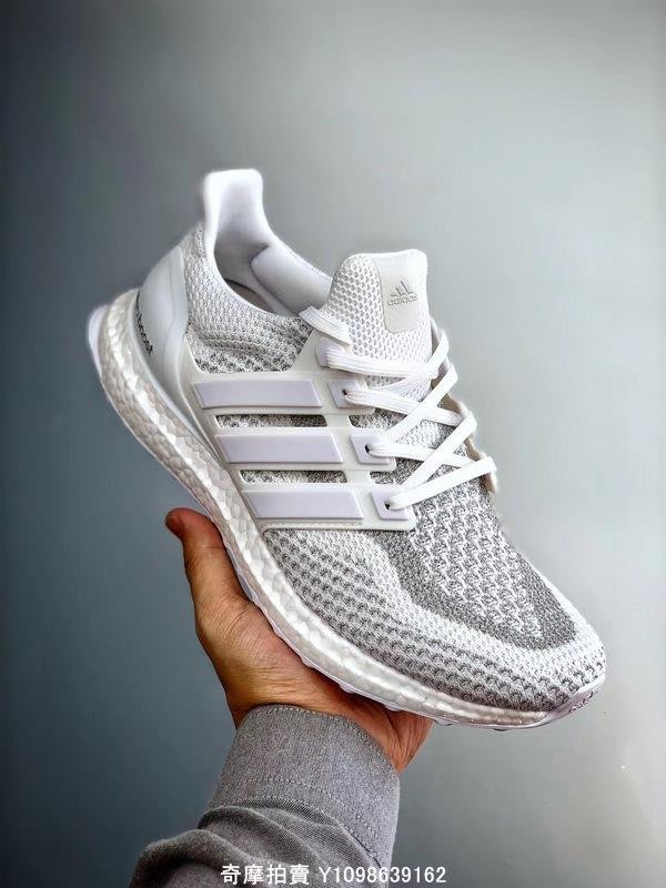 Adidas Ultra Boost 2.0 LTD UB2.0 全白滿 