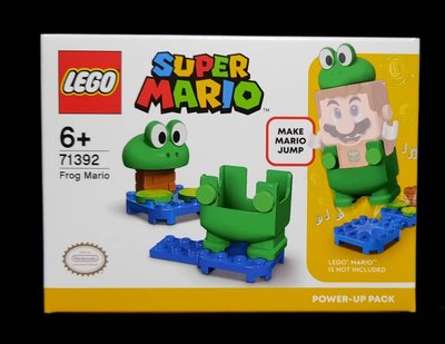 (STH)2021年  LEGO 樂高  Super Mario 超級瑪利歐 青蛙瑪利歐 Power-UP套 71392