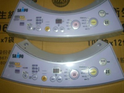 聲寶洗衣機電腦板 ES-157AB