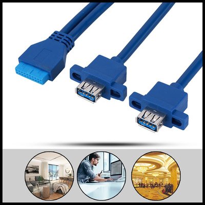 USB3.0前置面板線擋板線19針20Pin轉2口usb3.0轉接DIY機箱傳輸線