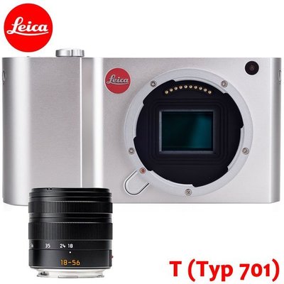 【MR3C】含稅 Leica徠卡 T (Typ 701) KIT 含18-56mm鏡頭1620萬畫素數位單眼相機 客訂