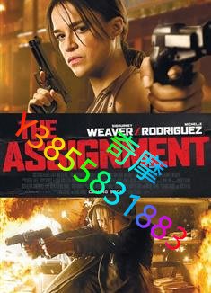 DVD 專賣店 假小子/The Assignment