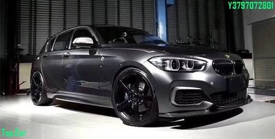 BMW1系F20 M140改裝3D款干碳纖維小包圍前下巴前擾流后唇尾翼 側裙 Top.Car /請議價