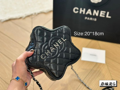 【二手包包】牛皮Chanel新品牛皮質地時裝休閑 不挑衣服尺寸2018cmNO147647