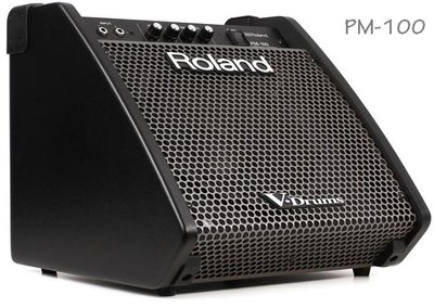 [魔立樂器]  ROLAND PM-100電子鼓專用音箱 80瓦高音質小型監聽喇叭 為V-DRUMS而生