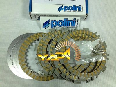 義大利 POLINI 強化離合器蹄片組【AK550 / TMAX530 / T-MAX560 專用】