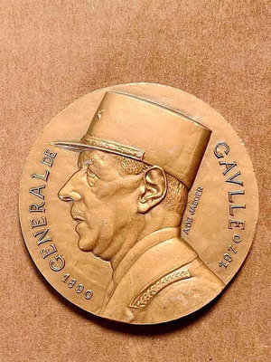 紀念章 1973年法國戴高樂紀念章大銅章徽章牌子古玩古董老
