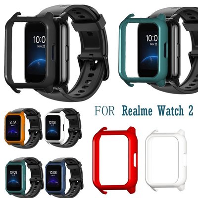 Realme 手錶 2 Smartwatch 替換 Pc 保護套配件的保護套保護套配件耐用的框架塑料外殼保險槓
