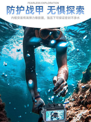 大疆DJI Osmo Action3/4運動相機防水殼配件靈眸運動相機冷靴口擴展戶外運動保護殼45米深度潛水配件收納套裝