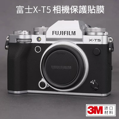 ＠佳鑫相機＠（全新）Mebont美本堂 Fujifilm富士X-T5相機保護貼膜 3M機身貼膜Fuji機身貼紙包膜XT5
