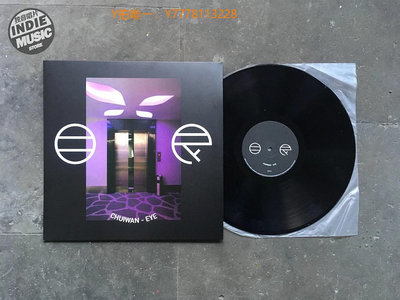 CD唱片吹萬樂隊 ChuiWan《EYE 眼》2019年新專輯 12寸黑膠LP