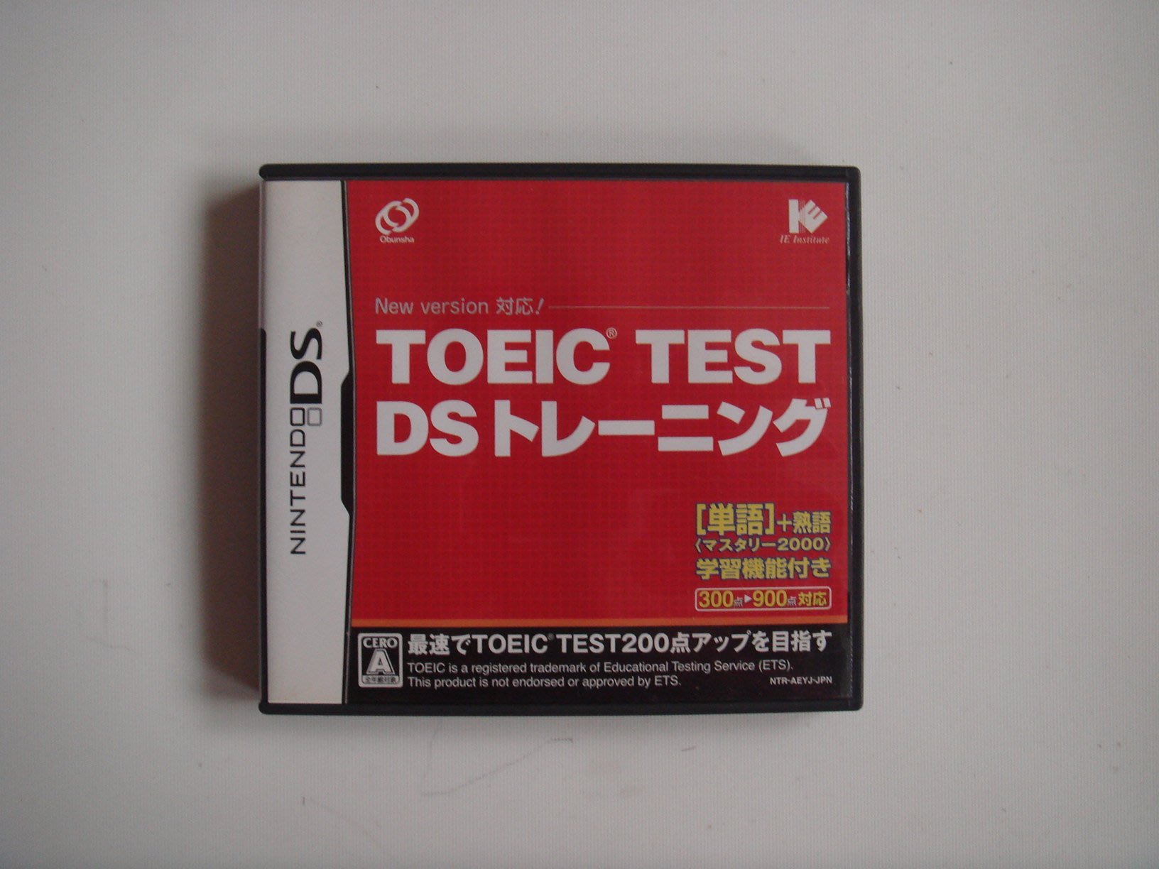 Nds 英語英文學習toeic Test Ds 訓練英語能力訓練 Yahoo奇摩拍賣