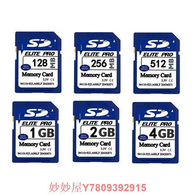 sd內存卡4g工業8/512/256/128m存儲數控機床CNC車載導航音箱打印