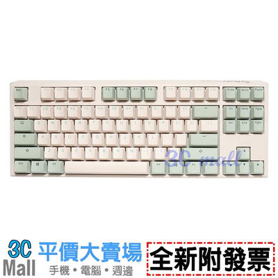 【全新附發票】Ducky 創傑 One 3 Matcha 抹茶 80%機械鍵盤(茶軸/青軸/紅軸)