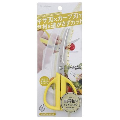 花見雜貨~日本製 全新正版 KAI 貝印 可拆式 曲線 不鏽鋼 廚房剪刀 食物剪刀 食物剪 剪刀