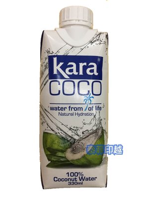 {泰菲印越} 印尼 佳樂 Kara 椰子水 330ml