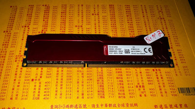 1866金士頓 單8G(二手良品)桌機記憶體DDR3雙面16顆粒1866 hx318c10fr/8