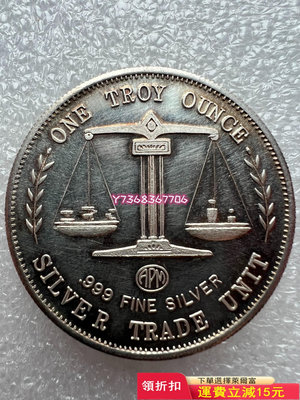 80年代 美國APM天平貿易銀章 美國鷹洋 星條旗 純銀1盎450 紀念幣 錢幣 收藏【經典錢幣】