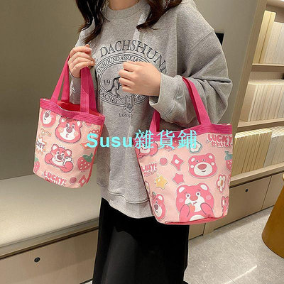 日系ins卡通可愛草莓熊手提包 大容量創意零食便當包 韓國簡約少女心帆布包 水桶包 手拎袋