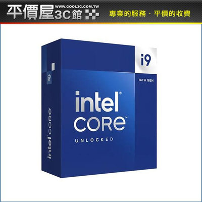 《平價屋3C 》 Intel 英特爾 I9-14900KF 無內顯 無風扇 24核32緒 14代 1700腳位 CPU處理器 CPU