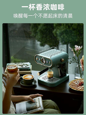 220v~意式咖啡機半自動家用濃縮復古蒸汽奶泡機一體小型泵壓辦公室~沁沁百貨