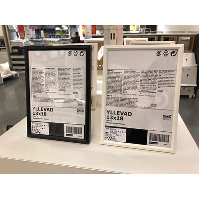 【臻上严选】IKEA現貨代購 相框,白色/黑色 IKEA相框