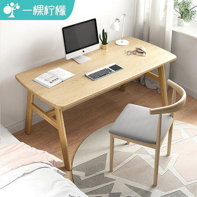 電腦桌家用台式書桌簡約學生寫字桌現代臥室辦公桌租房~特價