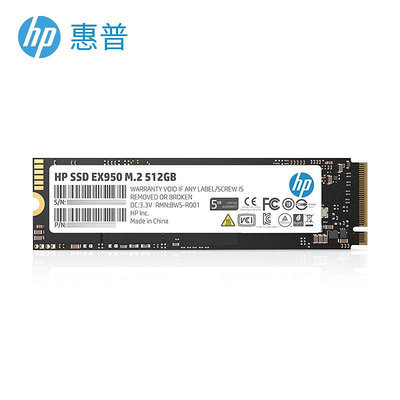 HP惠普EX950 固態硬碟1T 2T M.2接口 NVMe協議PCIe筆電桌機電腦