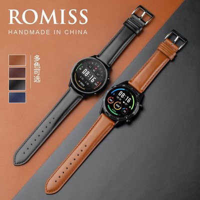 ROMISS適用德國小牛皮小米手錶color錶帶華米手錶gtr2錶帶amazfit/gts2佳明245/ticwatch2/ticwatch pro真皮