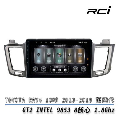 CONVOX 8核心 2+32G 車用安卓機 聲控 藍芽 正版導航王 TOYOTA RAV4 13-18年 專用