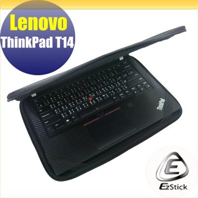 【Ezstick】Lenovo ThinkPad T14 三合一超值防震包組 筆電包 組 (13W-S)