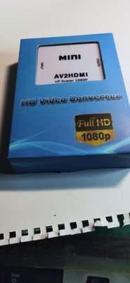 AV轉HDMI轉換器AV TO HDMI將任天堂紅白機DVD AV信號 轉接電視HDMI輸入高清轉接器音視頻同步傳輸稳定