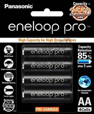 Panasonic eneloop pro 台灣公司貨 3號電池 4顆入 2550mAh 可回充500次【台中恐龍電玩】
