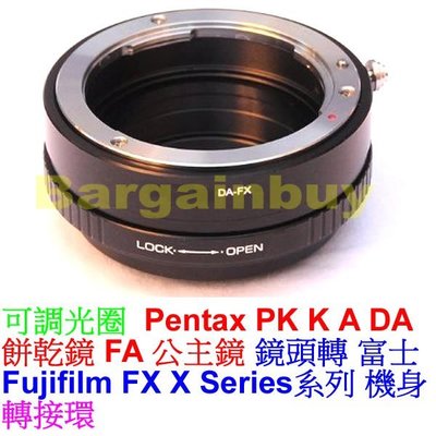 全新 PENTAX PK (DA) - FX 富士 轉接環 相機 轉接環