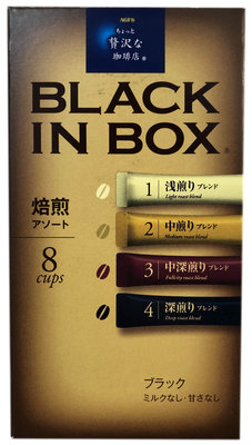 日本AGF MAXIM BLACK IN BOX 即溶咖啡 綜合黑咖啡/培煎黑咖啡