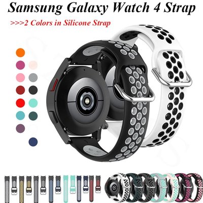 gaming微小配件-三星galaxy Watch 4 / 4classic錶帶 智能手錶雙色替換錶帶 三星galaxy Watch系列-gm