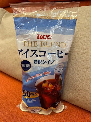 UCC The Blend 無糖濃縮冷萃咖啡球 一包17.4毫升 X 50入  459元—可超取取貨付款