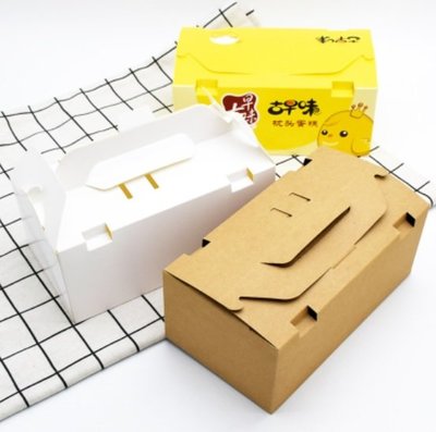【嚴選SHOP】古早味枕頭蛋糕盒 (附紙托) 手提西點盒 牛皮紙盒 長方盒 古早味蛋糕盒 包裝盒 餐盒 紙盒【C159】