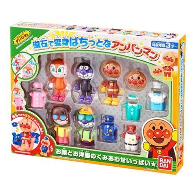 【唯愛日本】4549660476627 多人物磁石變身玩具組 麵包超人磁鐵變身玩具 冰箱貼 公仔磁鐵擺飾 麵包超人 擺飾