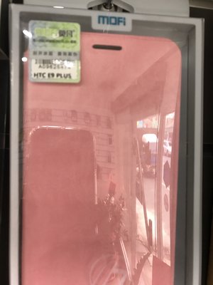 Htc E9+過季手機殼出清~有需要的快來【創世紀手機館】選購!!!