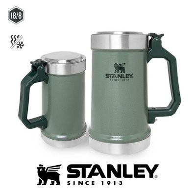 Stanley Advanture真空多功能保溫瓶 709ml 綠色保溫瓶 室外-極巧