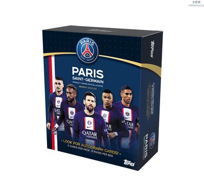 【CL】足球球星卡 Topps 2022-23 PSG Team Set 大巴黎Card版隊盒凌雲閣球星卡